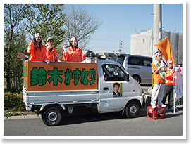 �I���������̗l�q